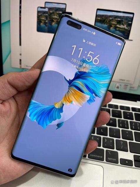 Mate40pro烧屏现象