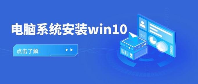 小白安装