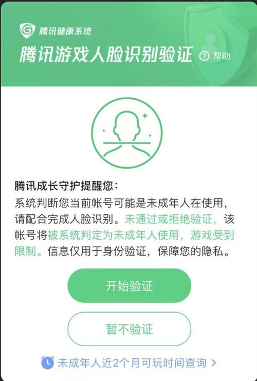 给别人发邮件别人知道是自己吗