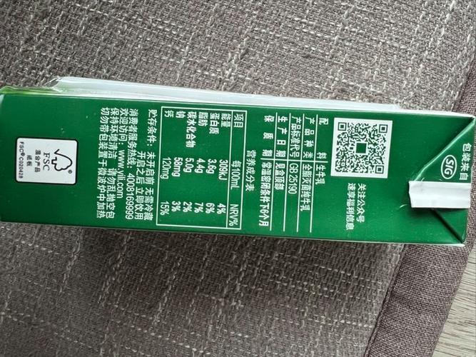 闲来看点真的假的