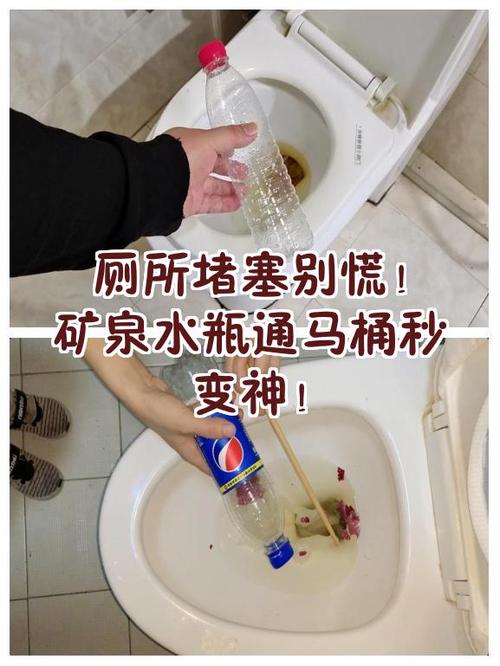 马桶吸通的正确用法