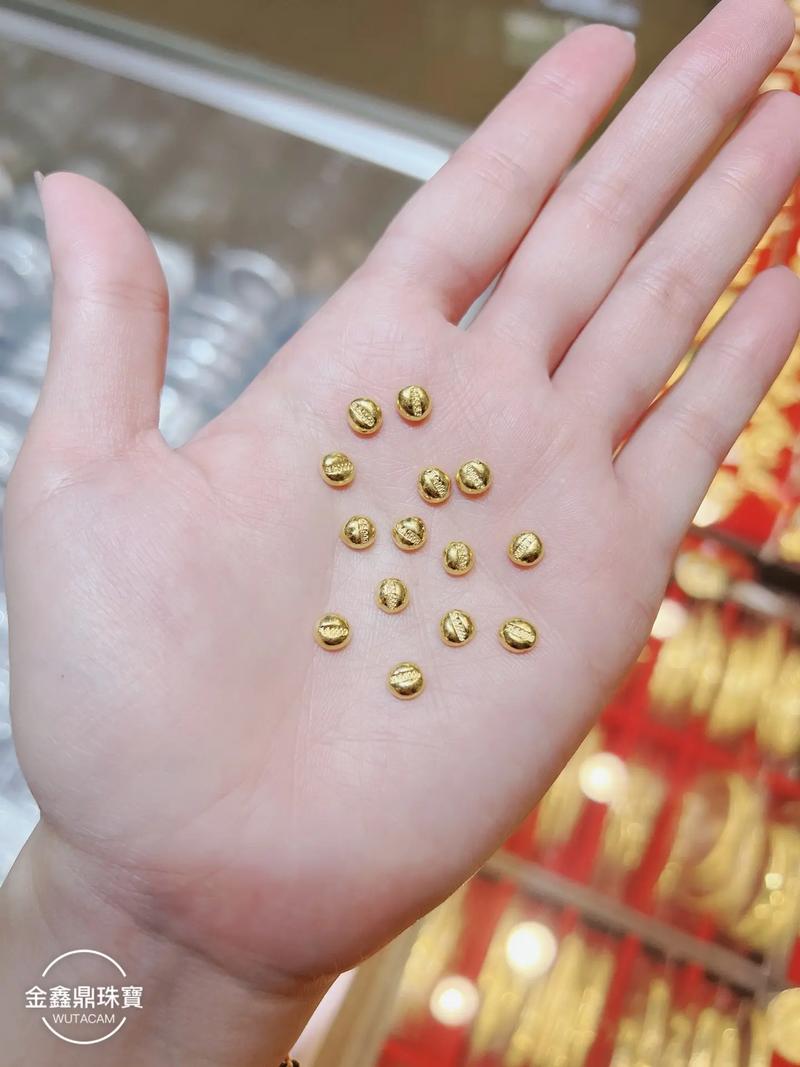 金豆可以换钱吗图标