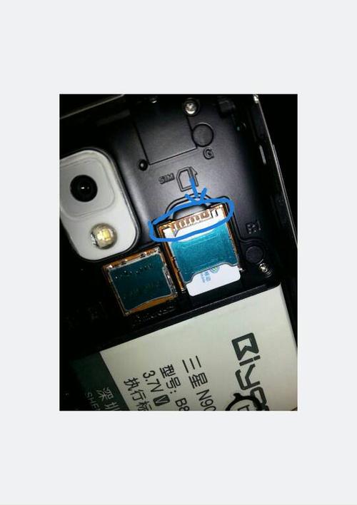 手机卡槽断了一根金属
