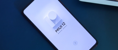 红米note8更新miui12