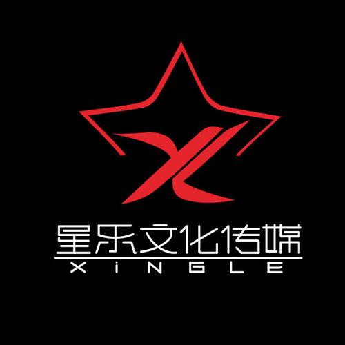 星乐传媒
