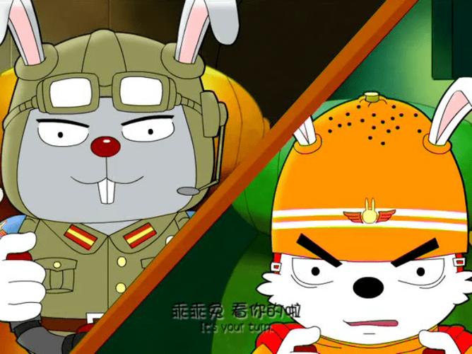 警察抓小偷兔子和师娘截图