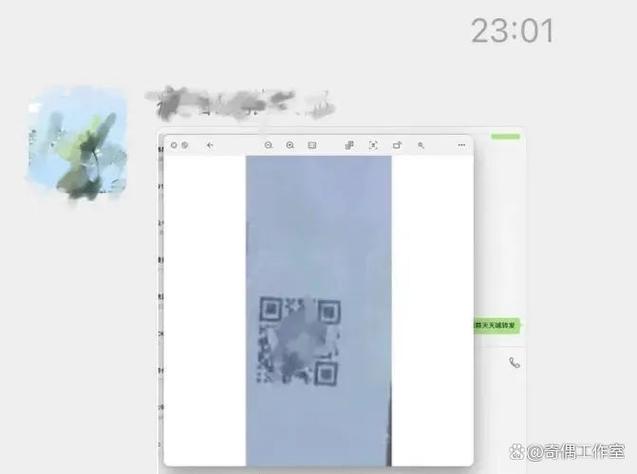 手机扫码闪退怎么办
