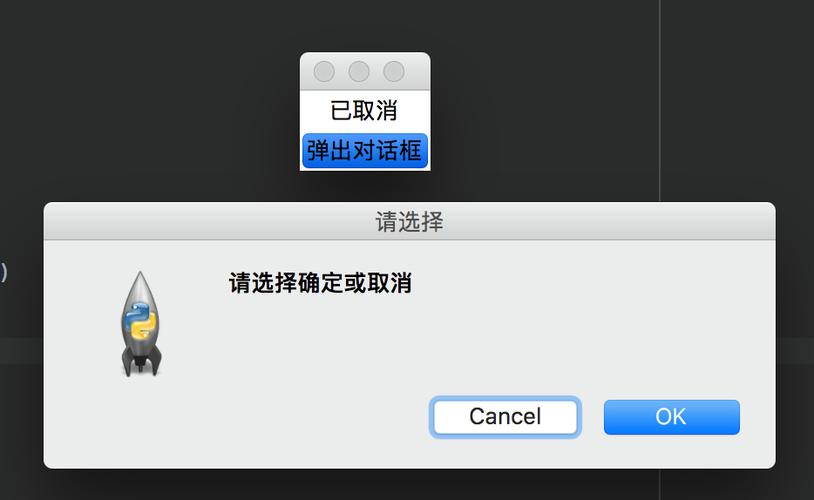 请帮我取消最新版本