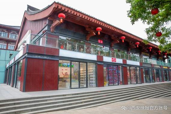 大唐优品是干什么的