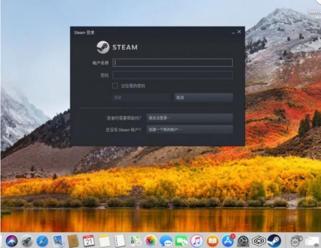 steam官网登入入口
