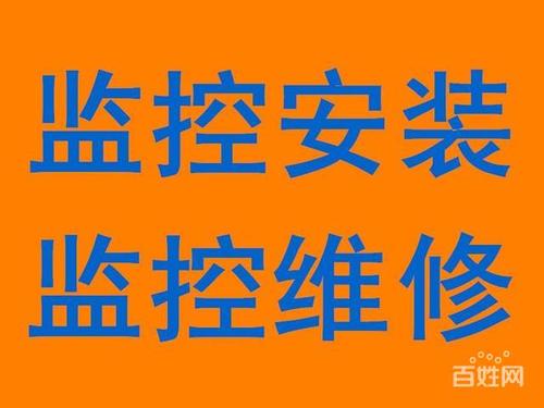 监控器不通电怎么修