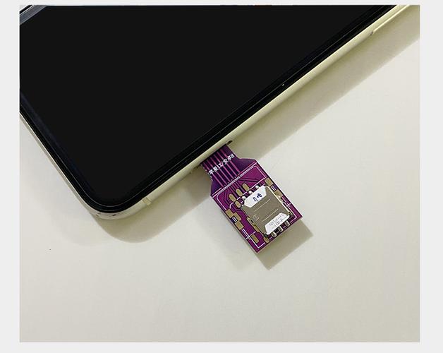 Android 写sim卡 工具