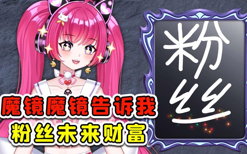 秀儿各种游戏解说