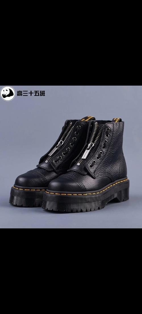 马丁博士马丁靴官网