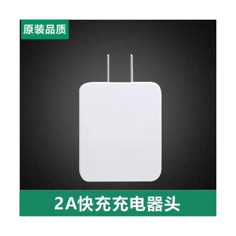 OPPOA9是多少W闪充缩略图