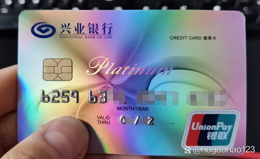 哪个银行的卡免年费