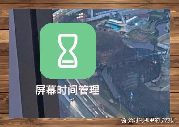 老年机时间设置步骤缩略图