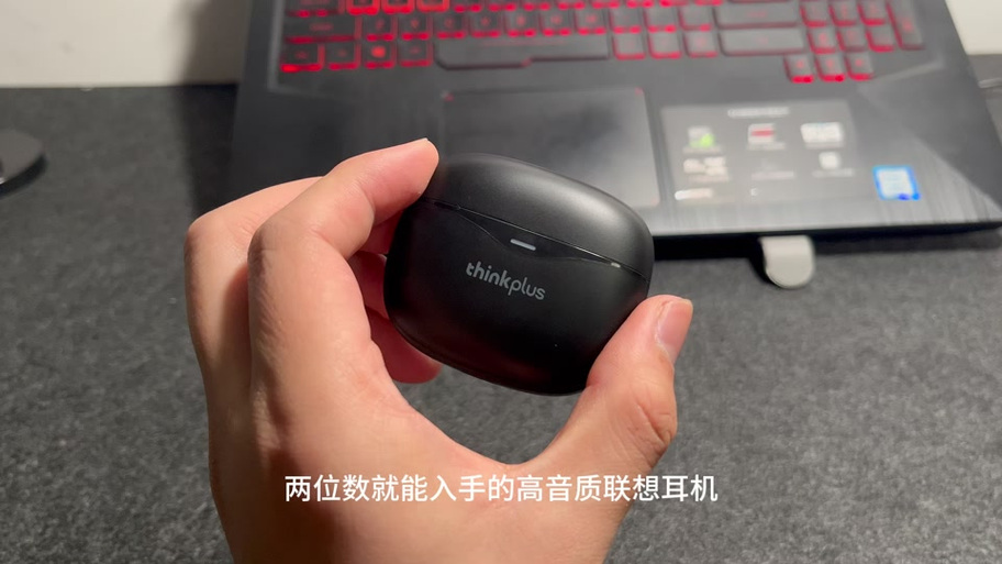 联想耳机怎么调回双耳模式