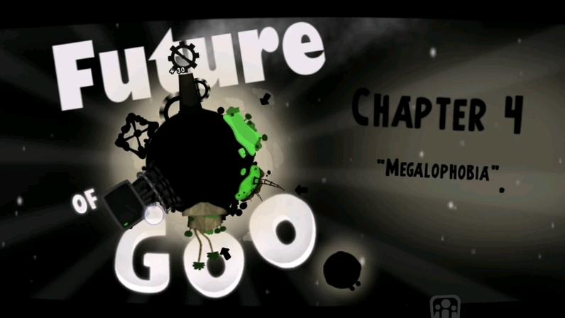 megalophobia