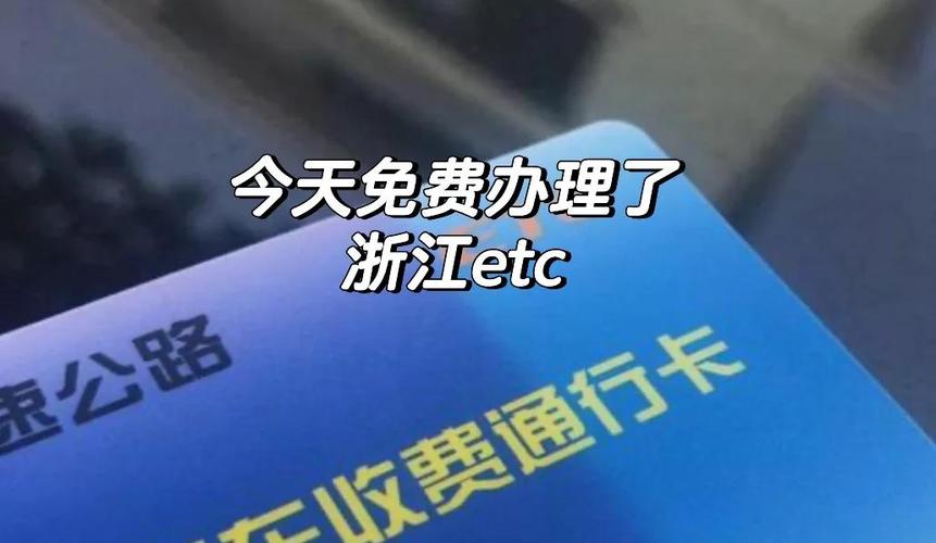 限免是免费还是收费游戏截图