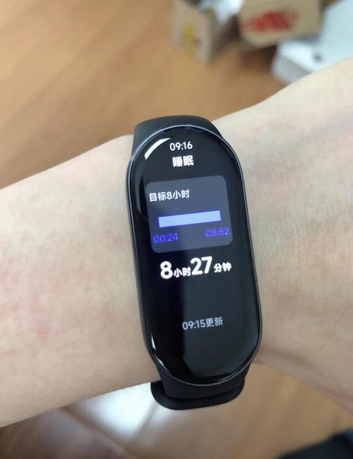 小米手环时间老是慢图标