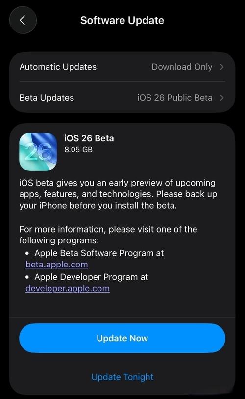 beta版ios下载