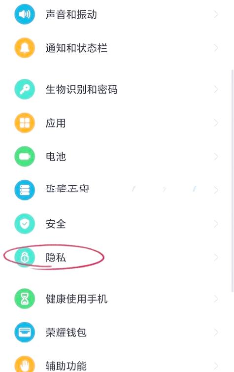 手机网页老是自动跳转广告