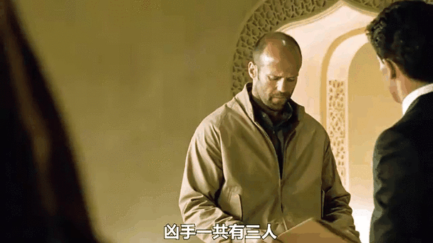 铁血精英2