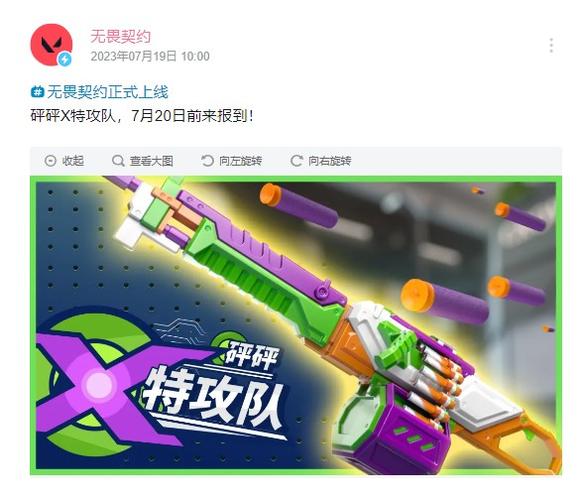 奥丁科技股份有限公司