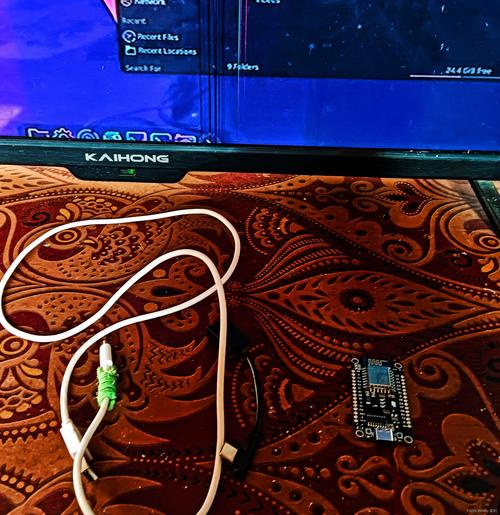 wifi杀手手机版
