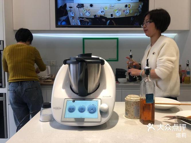 美善品账号登录入口
