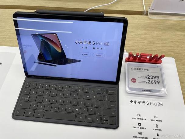 小米平板分屏的注意事项