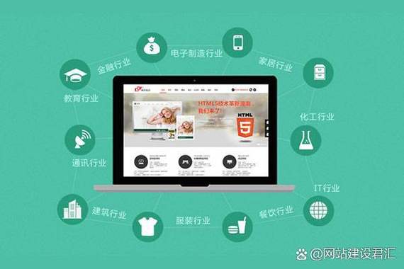 步步高云服务官网