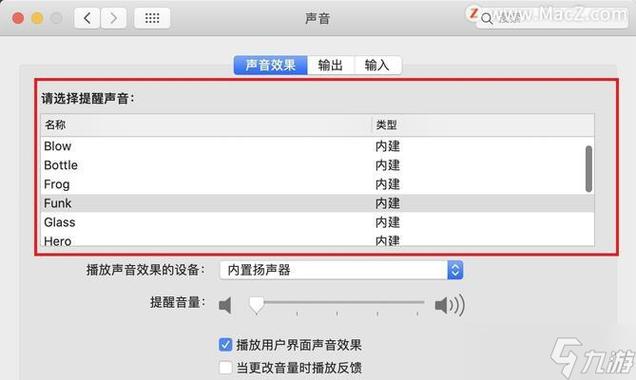 cf进入游戏没声音游戏截图
