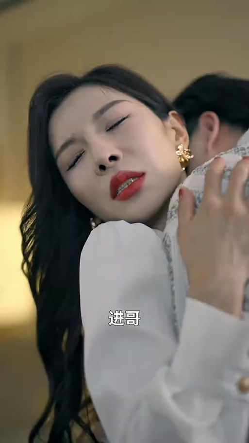重生传奇叶枫免费观看