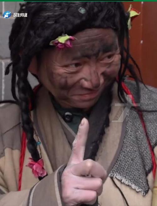 洛阳乞丐喂饱了最怕三个东西