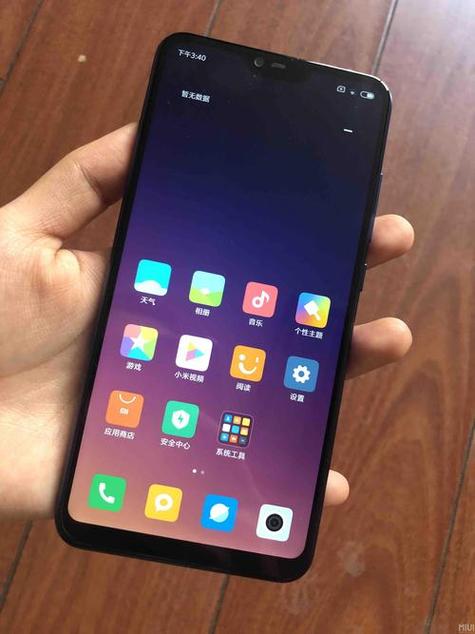 小米8青春版屏幕缩略图
