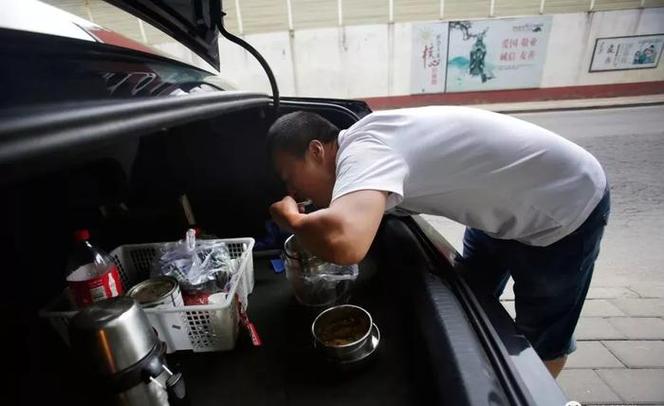 去哪网司机端干活怎么样