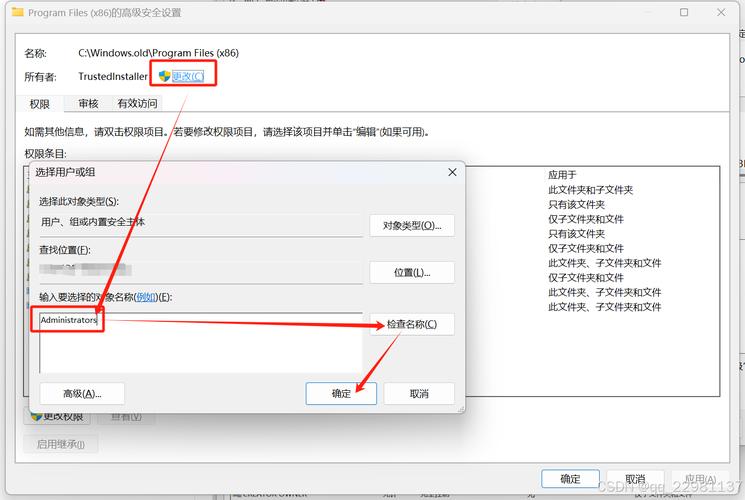 driverstore文件夹可以删吗