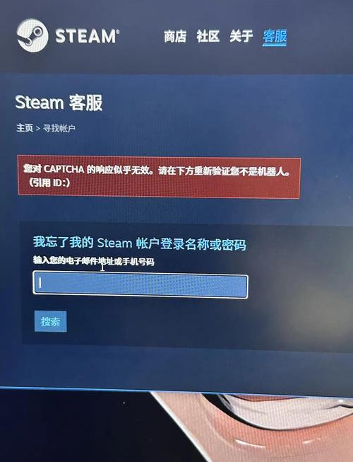 steam查看游戏序列号