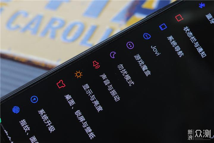 iqoopro游戏模式怎么开启