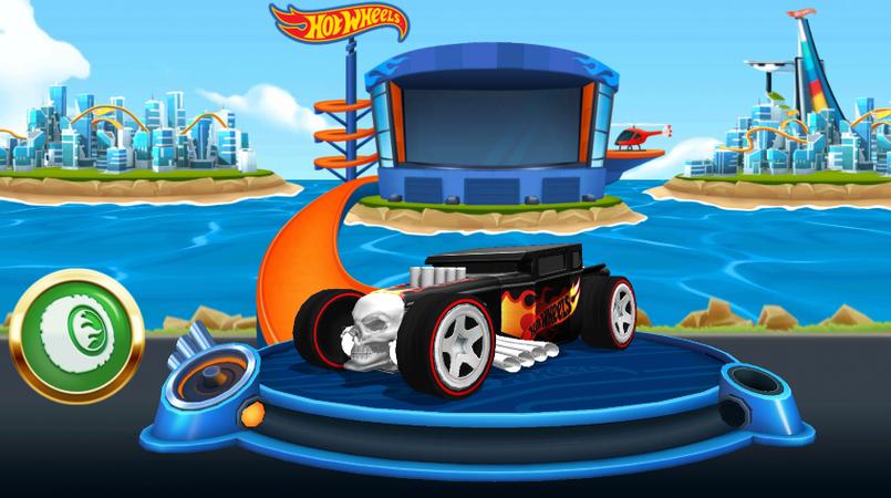 风火轮无限