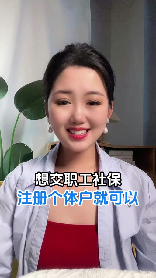 三湘人才网app下载