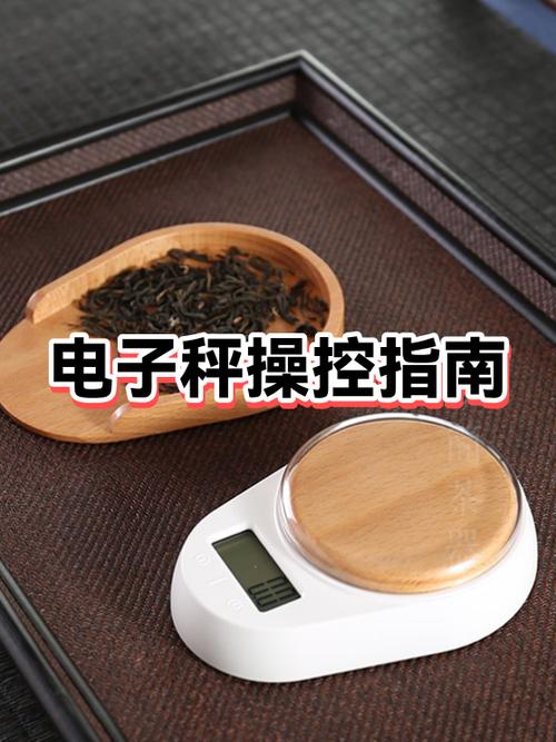 小米秤怎么老没电的解决方法