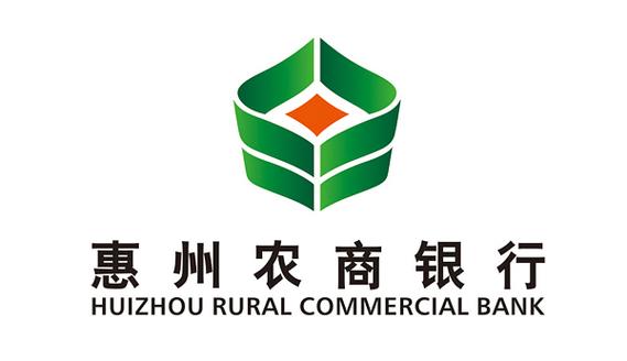 下载惠州农商银行app