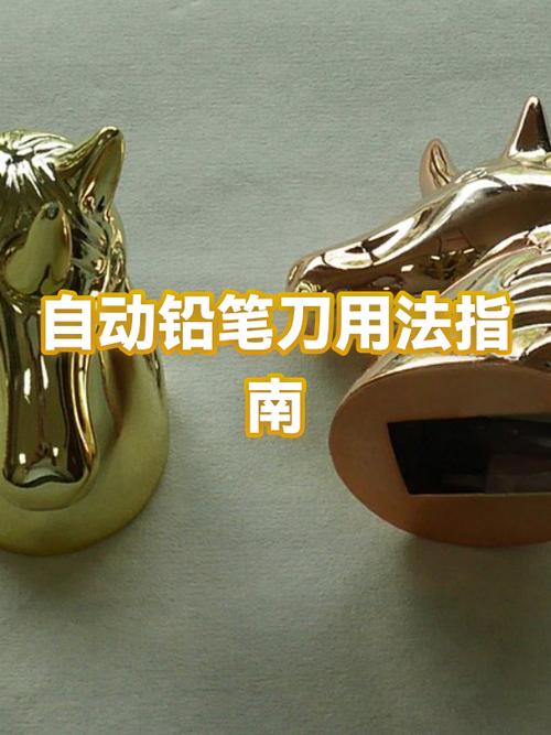 匕首用法