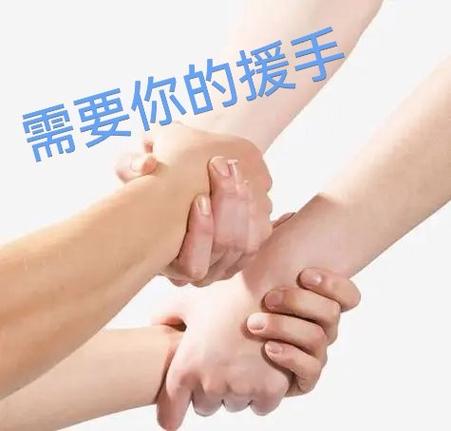 手机卡停用银行卡怎么办
