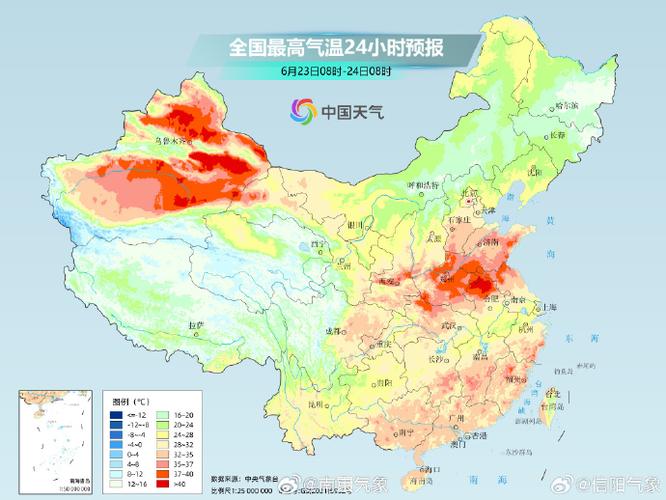 未来30多天天气缩略图