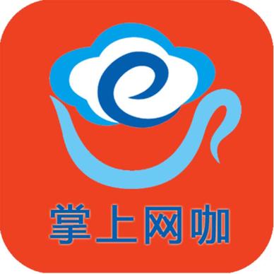 掌上网咖官网缩略图