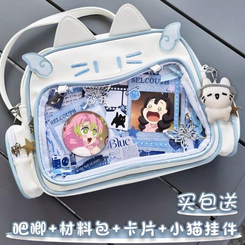比心怎么看自己接了多少单